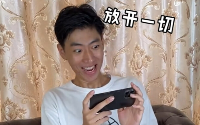 สภาพจิตใจหลังแพ้ติดต่อกันในโหมดจัดอันดับ