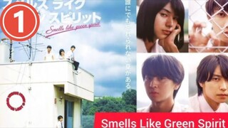 [🇯🇵] Smells Like Green Spirit EP1