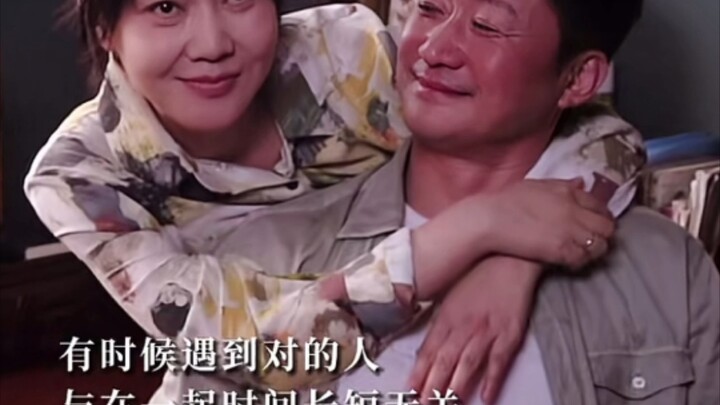 ＃电影再见李可乐  有时候遇到对的人，与在一起的时间长短无关。