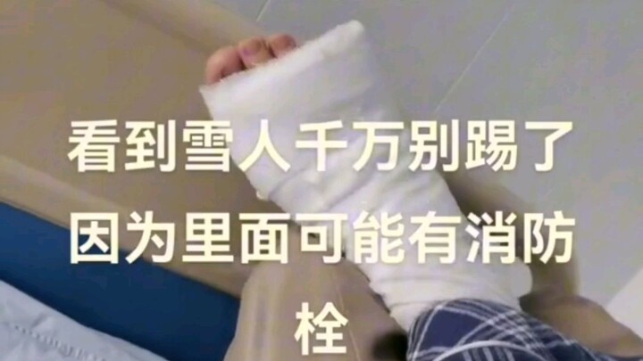 A sad story begins with kicking a snowman.