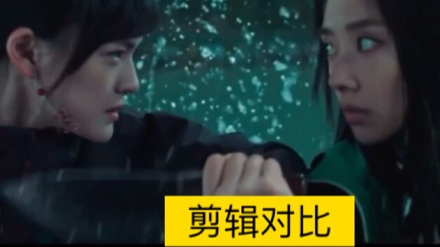 The drama and animation are true love, so what’s the movie version!