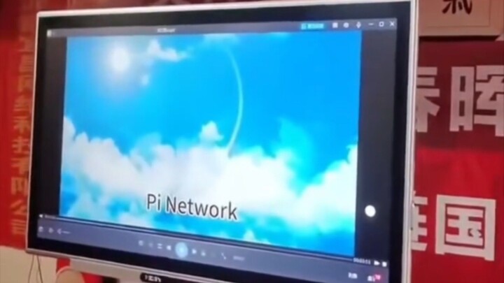 pioneers is coming soon