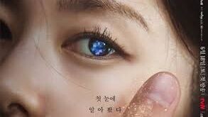 EPISODE _4: ALCHEMY OF SOULS (2022 -) Kdrama