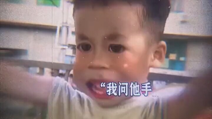 "Si Kambing Mendidih Muda"