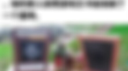 As expected, all the dead cards are in the graveyard.