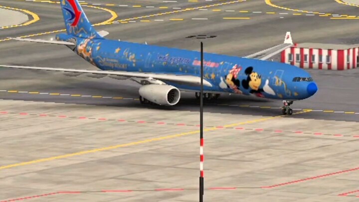 world of airport