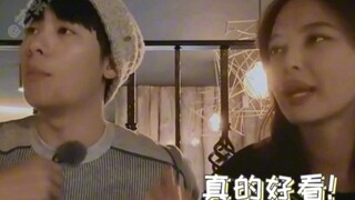 胡先煦在花少cue自己异人之下电影:是一个很优秀的年轻人演的哦