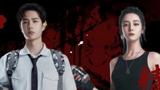 [Reba x Wang Yibo] Peace Elite รอให้คุณเข้าร่วมวงกลม