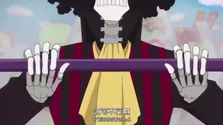 [One Piece] Everyone is upgrading, but Brook is looking for the password of his main account