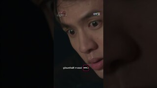 เผยปริศนาการตาย คนร้ายตัวจริงคือใครกันแน่?! #Shorts #เกมรักปาฏิหาริย์ | one31