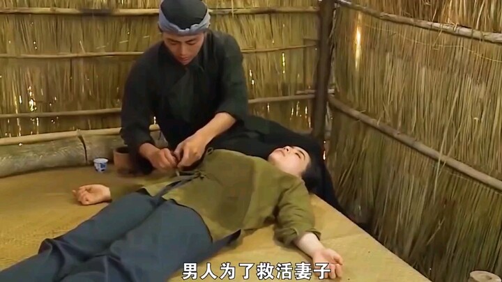 To bring his wife back to life, he actually replaced her heart with a dog's heart.