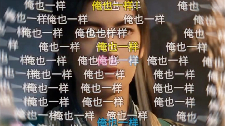 If Han Laomo won’t do it, I’ll do it in the comments. If Han Laomo won’t say it, I’ll say it in the 