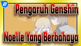 Pengaruh Genshin | Perayaan Ulang Tahun Albedo | Mahkota Pemimpin_2
