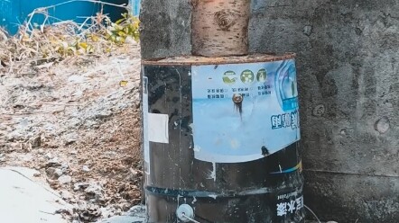 激光远程砍树 便携式激光清障仪