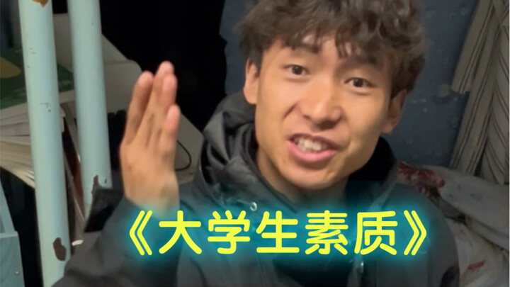 Khoảnh khắc cảm động về tố chất của sinh viên đại học