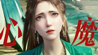 难怪韩立会成为慕沛灵的心魔！暧昧二十年结婴后就爱搭不理落差太大了吧！！
