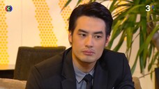 The Cupids บริษัทรักอุตลุด ตอน กามเทพออกศึก EP.4