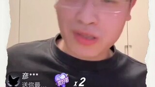 Siaran Langsung Tiancan Tudou: Jika saya tidak menulis artikel online, saya mungkin hanya menjadi ga