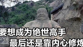 كان الشاب في الأصل فارسًا ماهرًا في عالم الفنون القتالية، لكنه لم يتخيل أنه بعد ثلاث سنوات من لعب ال