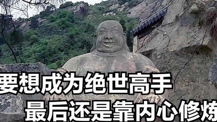 كان الشاب في الأصل فارسًا ماهرًا في عالم الفنون القتالية، لكنه لم يتخيل أنه بعد ثلاث سنوات من لعب ال