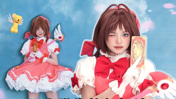 She became an elementary school student! I didn't expect to become a magical girl at the age of 25