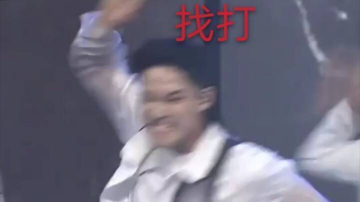 ลิน ไจ้ฟ่าน: คิดว่าฉันเป็นคนที่ถูกเอาเปรียบง่ายงั้นเหรอ?! GOT6: เนมามะเกียว~