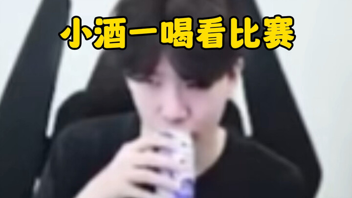 Theshy prepared beer and snacks for the match, but as soon as he took a sip, he was told he wasn’t a