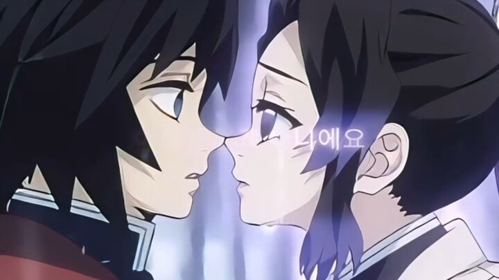 “อี้ยงน่าจะฝันถึงหนินทุกครั้งเลยนะ”