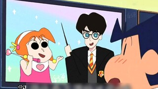 【Crayon Shin-chan】Harry Potter and Crayon Shin-chan～