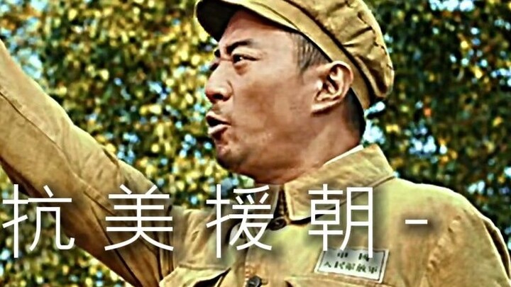 Vị trí kinh điển theo phong cách phim