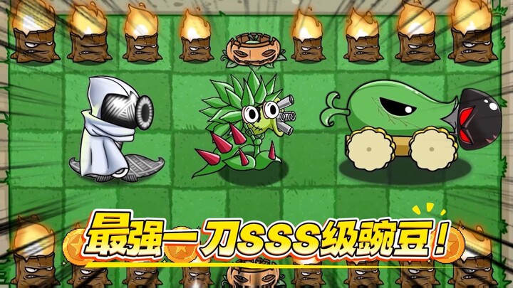 Plants vs. Zombies: Can Snappy successfully evolve into an SSS-level form and find true love?