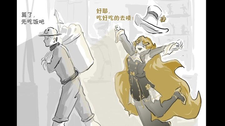 "两情若是久长时，又岂在朝朝暮暮"