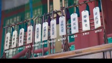 ☂️ Under The Queen's Umbrella ☂️ EP 8 Sub Indo