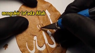 DIY CRAFT membuat lafadz Allah