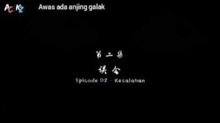 The Lord of Rogue Devil Episode 02 Subtitle Indonesia