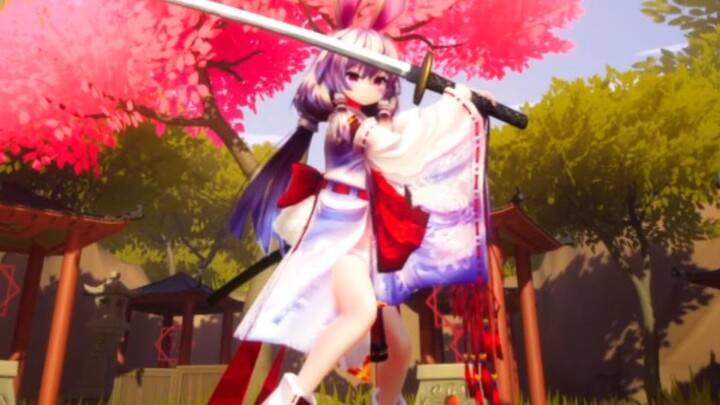 Seluruh pendapatan dari video ini akan digunakan untuk membeli game Sekiro: Shadows Die Twice.