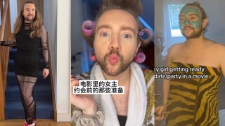 电影里的女主做的那些约会准备