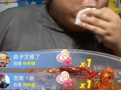 Liangzi tidak bisa menggigit putus mi ini, setiap hari yang berlalu semakin sedikit waktu yang tersi