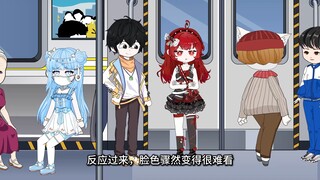 傲娇校花和别人一起用情头，被我发现！