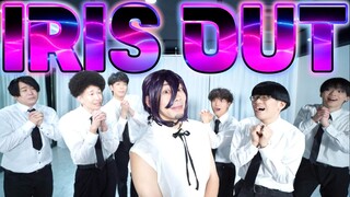 电锯人 蕾塞篇 主题曲《IRIS OUT》 我尝试过穿着角色扮演服装跳舞【RAB】