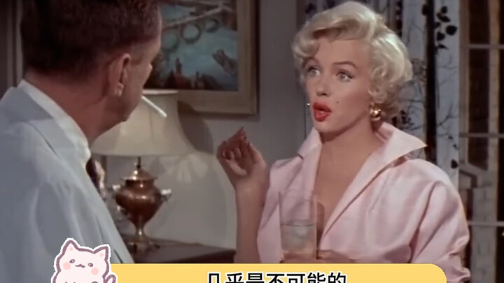 لم نفهم مارلين مونرو حقًا إلا في هذا القرن. "مارلين مونرو"