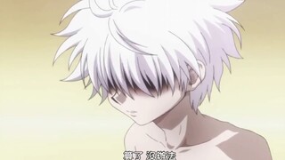 奇犽帅气合集-loudly