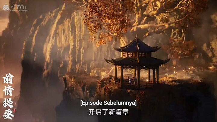 Shrouding the Heavens episode 99 sub indo