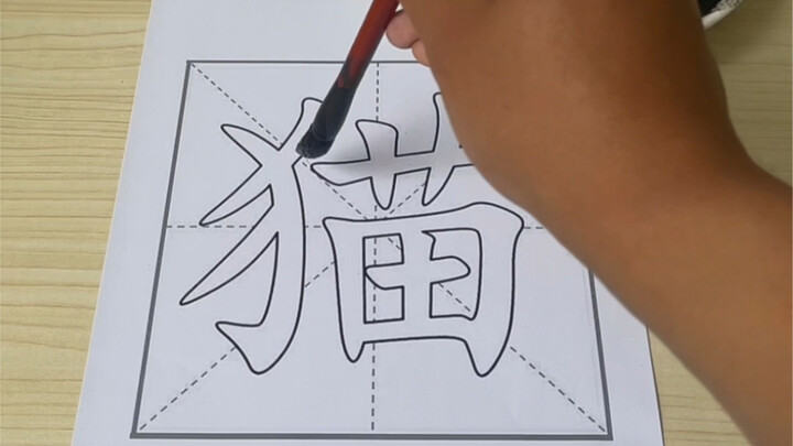 عذراً للإحراج.