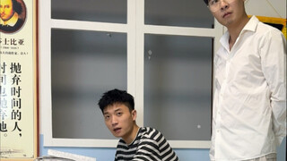 校园版《将计就计》