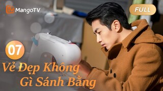 Mengungkap Cerita di Balik Putusnya Xu Yao dan Yu Jia'en |【INDO SUB】EP7