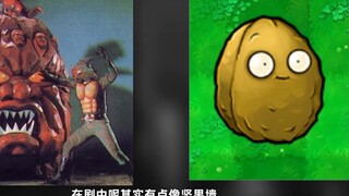 [Muzimo Playroom] The ultimate evolution of Showa cute things! Taketani Takayuki Amazon Series Revie