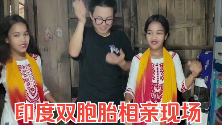 ไปเดตแบบจับคู่กับฝาแฝดชาวอินเดีย สาวๆ ทุกคนชอบฉัน พ่อถามว่าเมื่อไหร่จะแต่งงาน ทำยังไงดี?