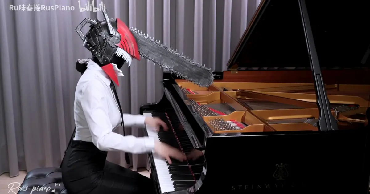 Chainsaw man op kick back. Chainsaw man op - "Kick back" - Kenshi Yonezu (Piano).