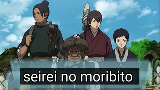 AMV || seirei no moribito